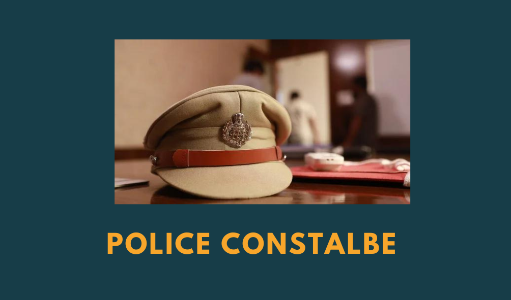 Police Constable Eligibility - Age, Qualification! | Proccess for Join Police constable